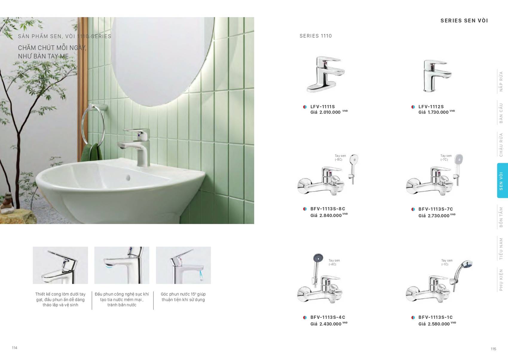 Thiết bị vệ sinh INAX Catalogue và Bảng giá mới nhất 2025 /Page 57